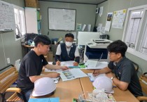 용인특례시, ‘건축현장 안전관리 사례집’ 배부  -경기티비종합뉴스-