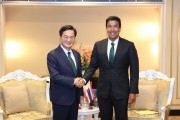 [경기도]  태국 방콕시장 만난 김동연, 경제·환경 등 상호협력 위한 실무협의체 구성 합의   -경기티비종합뉴스-