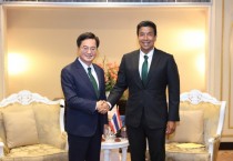 [경기도]  태국 방콕시장 만난 김동연, 경제·환경 등 상호협력 위한 실무협의체 구성 합의   -경기티비종합뉴스-
