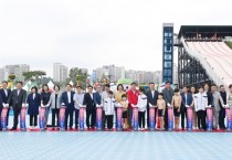 [광주시]  “올여름 더위가 두렵지 않다”광주시 워터파크 개관   -경기티비종합뉴스-