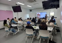 [경기티비종합뉴스] 한경국립대학교 대학일자리본부, 여성 현직자-여대생이 함께하는 특강 성료