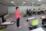 [ 경기도교육청]  디지털 기반 교육혁신 시범 나선다   -경기티비종합뉴스-