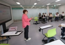 [ 경기도교육청]  디지털 기반 교육혁신 시범 나선다   -경기티비종합뉴스-