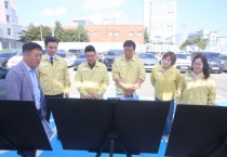 [경기티비종합뉴스] 평택시의회 기획행정위원회,  제242회 임시회 기간 중 현장활동 실시