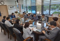 [안성시]  반부패 청렴 추진 회의 개최   -경기티비종합뉴스-