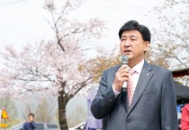 [광주시]  남종면 이웃돕기 「2023 남종벚꽃길카페」개최   -경기티비종합뉴스-