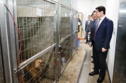 [용인특례시]  이상일 용인특례시장, 동물보호센터·경전철 차량기지 방문    -경기티비종합뉴스-