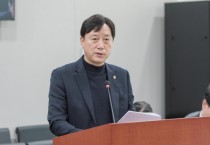 [경기티비종합뉴스]  경기도의회 김영기 의원, 경기도교육청 진학전문지원관 제도 신설 근거 마련