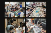[오산문화재단]  오산창작예술촌, 가족친화 방학특강 프로그램 등 운영 中   -경기티비종합뉴스-
