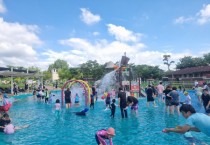 [경기티비종합뉴스]  여주도시관리공단, 금은모래캠핑장 물놀이장 운영 종료