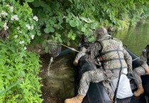 [용인특례시]  여름 호우 오기 전에…수지구, 낙생저수지 쓰레기 싹 치웠다   -경기티비봉합뉴스-