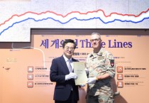 [경기도]  김동연 “더 큰 평화 다짐하는 계기…평화로 가는 길, 경기도가 앞장서겠다”   -경기티비종합뉴스-