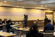 [경기티종합뉴스] 이천시, 동요센터(가칭) 건립 기본계획 및 타당성 검토 용역 최종보고회 개최
