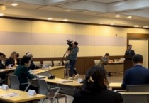 [경기티종합뉴스] 이천시, 동요센터(가칭) 건립 기본계획 및 타당성 검토 용역 최종보고회 개최
