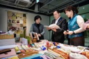 [수원특례시]  이재준 시장, 수원시 규방공예 작품 전시회 관람   -경기티비종합뉴스-