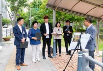 [용인특례시의회]  자치행정위원회, 제274회 임시회 공유재산 관리계획안 심의 대상지 현지 확인  -경기티비종합뉴스-