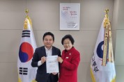 [이천시]  김경희 시장, 원희룡 국토교통부장관 만나 핵심현안 건의   -경기티비종합뉴스-
