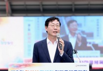 화성시,제2회 장애인 한마음 체육대회 개최   -경기티비종합뉴스-