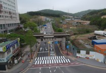 처인구, 내달 1일부터 용인대입구삼거리에 가변차로 정식 운영  -경기티비종합뉴스-