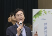 [화성시] 정명근 시장, 취임 300일을 맞야 언론인과의 대화, 소통행보 이어가  -경기티비종합뉴스-