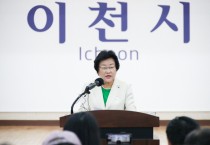 [이천시]  2023년 하반기 민생안정 추가대책 본격 추진   -경기티비종합뉴스-