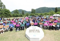 경기도]  김동연 지사, 체류형 관광과 문화접목으로 가평 관광 산업 발전 이끈다   -경기티비종합뉴스-