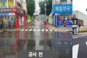 [경기티비종합뉴스] 용인특례시, 중앙시장 앞 행정복지센터‘확장 진입로’임시 개통