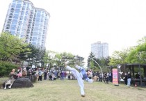 [하남시]  ‘Stage 하남! 버스킹’ 오픈 특별 공연...비오·제이레빗 열창에 3000여명 관객 환호  -경기티비종합뉴스-