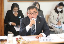 [용인특례시의회]   윤원균 의장, 제15차 대한민국특례시의회의장협의회 회의 참석   -경기티비종합뉴스-