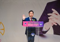 [기획특집] 전진선 양평군수, 민선8기 1주년 새로운 양평의 기틀 마련   -경기티비종합뉴스-