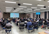 [용인특례시]  어르신 대상 보이스피싱 범죄예방 교육    -경기티비종합뉴스-