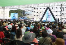 [경기도]  김동연, “화성뱃놀이축제는 해양레저 발전의 큰 전기”   -경기티비종합뉴스-
