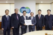 [경기티비종합뉴스] 경기북부 5개 시장·군수, 김동연 지사에 기회발전특구 추진 공동건의문 전달