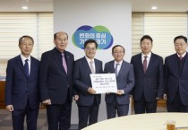 [경기티비종합뉴스] 경기북부 5개 시장·군수, 김동연 지사에 기회발전특구 추진 공동건의문 전달