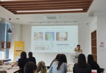 [경기티비종합뉴스] 하남시, ‘2023 평생교육 관계자 역량강화 교육’ 개최