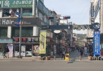 [용인특례시]  전통시장 청년 먹거리 특화점포에 최대 850만원 지원   -경기티비종합뉴스-