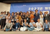 [경기도]  ‘제53회 경기도공예품대전’ 개막…경기 공예품 우수성 널리 알린다   -경기티비종합뉴스-