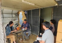 [여주시]  화훼 국내육성품종 재배기술 현장 컨설팅 추진   -경기티비종합뉴스-