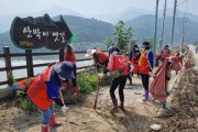 [용인시자원봉사센터]  충북 괴산서 수해복구 일손 도와   -경기티비종합뉴스-