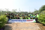 [농협수원시지부]  범농협 임직원과 함께 과수농가 농촌일손돕기 실시