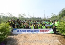 [농협수원시지부]  범농협 임직원과 함께 과수농가 농촌일손돕기 실시