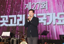 [경기티비종합뉴스]  용인특례시 이상일 시장, 주말에도 쉬지 않고 체육행사ㆍ공연ㆍ축제 등 찾아 시민들과 어울려