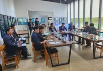 [양평군]  개발제한구역 해제를 위한 관계기관 회의 및 주민의견 청취   -경기티비종합뉴스-