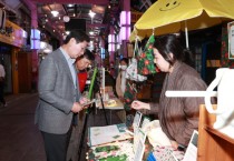 [경기티비종합뉴스] 용인특례시 이상일 시장, “별빛마당 야시장이 용인중앙시장 발전의 또 다른 동력이 되도록 노력”