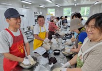 [여주시농업기술센터]  여주 쌀 막걸리 빚기 체험교육 실시   -경기티비종합뉴스-
