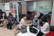 [경기티비종합뉴스] 처인구 유림동, 어르신의 건강지킴이 ‘슬기로운 경로당 건강모니터링’ 사업 진행