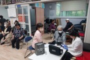 [경기티비종합뉴스] 처인구 유림동, 어르신의 건강지킴이 ‘슬기로운 경로당 건강모니터링’ 사업 진행