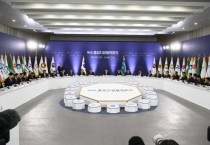 [경기티비종합뉴스] 경기도 김동연 지사, 대통령에 “경기북부특별자치도 설치 주민투표 실시” 건의