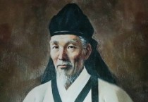 [광주시]  제6회 순암 안정복 문학상 작품 공모   -경기티비종합뉴스-