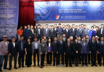 [경기도]  오병권 부지사, 경기도에서 열린 첫 ‘5·18 민주화운동 기념식’ 참석   -경기티비종합뉴스-